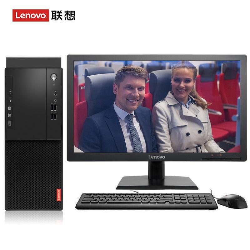 黄色插插联想（Lenovo）启天M415 台式电脑 I5-7500 8G 1T 21.5寸显示器 DVD刻录 WIN7 硬盘隔离...